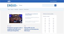 Desktop Screenshot of pr.agenciasebrae.com.br